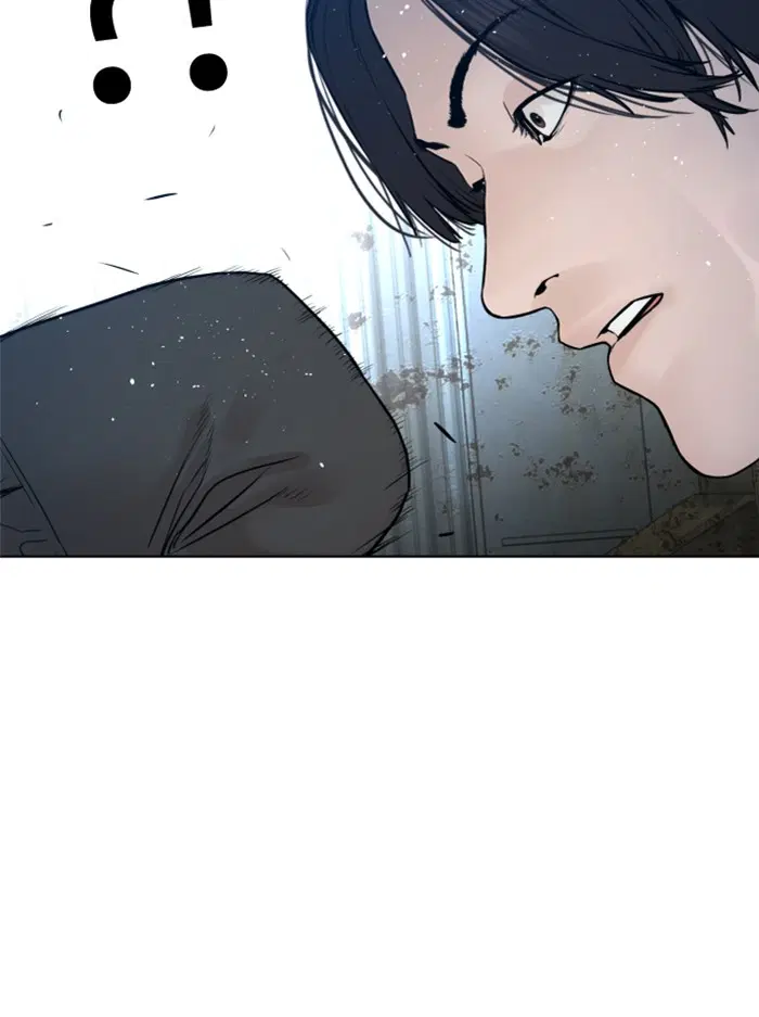 How to Fight ตอนที่ 129 หน้า 49