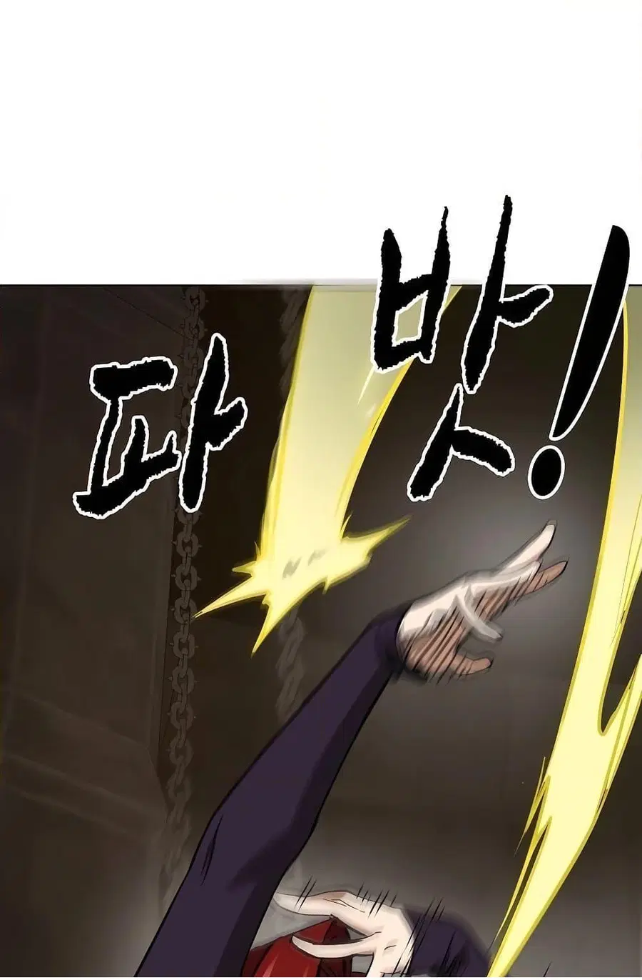 Infinite Level Up In Murim ตอนที่ 232 หน้า 134