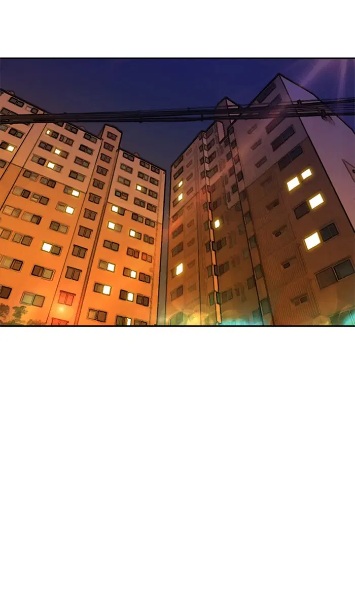Random Chat ตอนที่ 216 หน้า 75