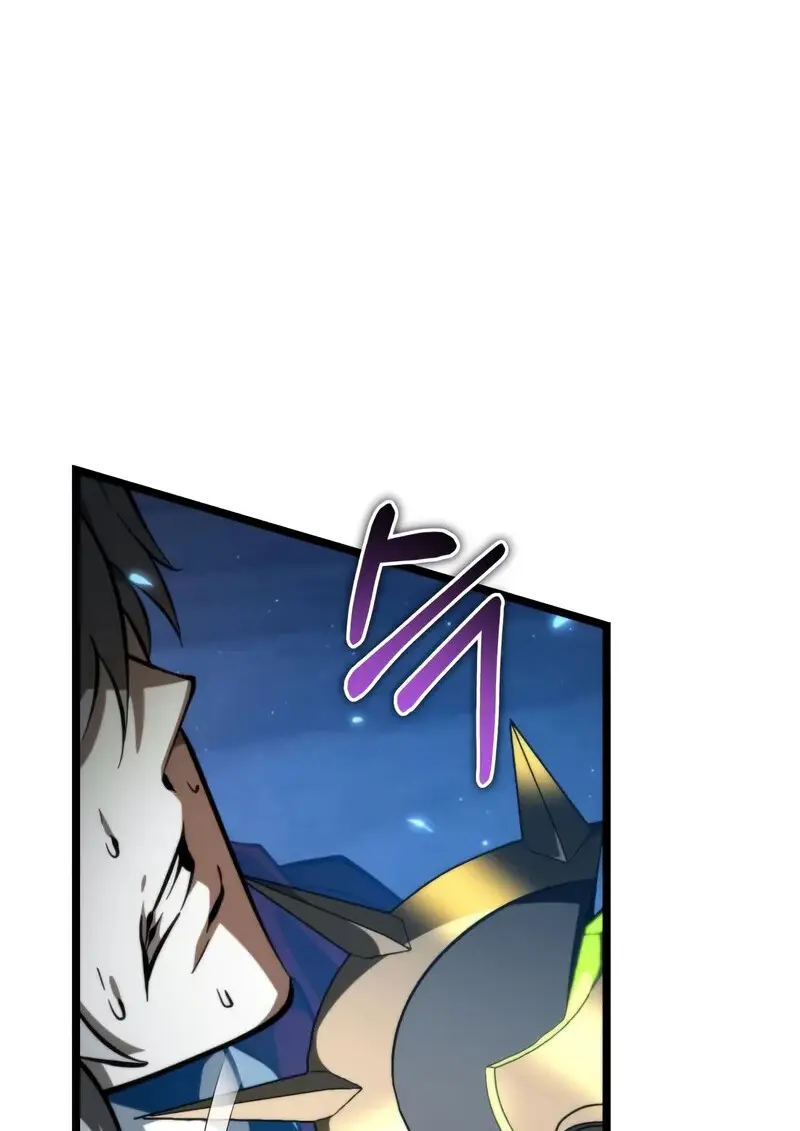 Reincarnator ผู้หวนคืน ตอนที่ 106 หน้า 80
