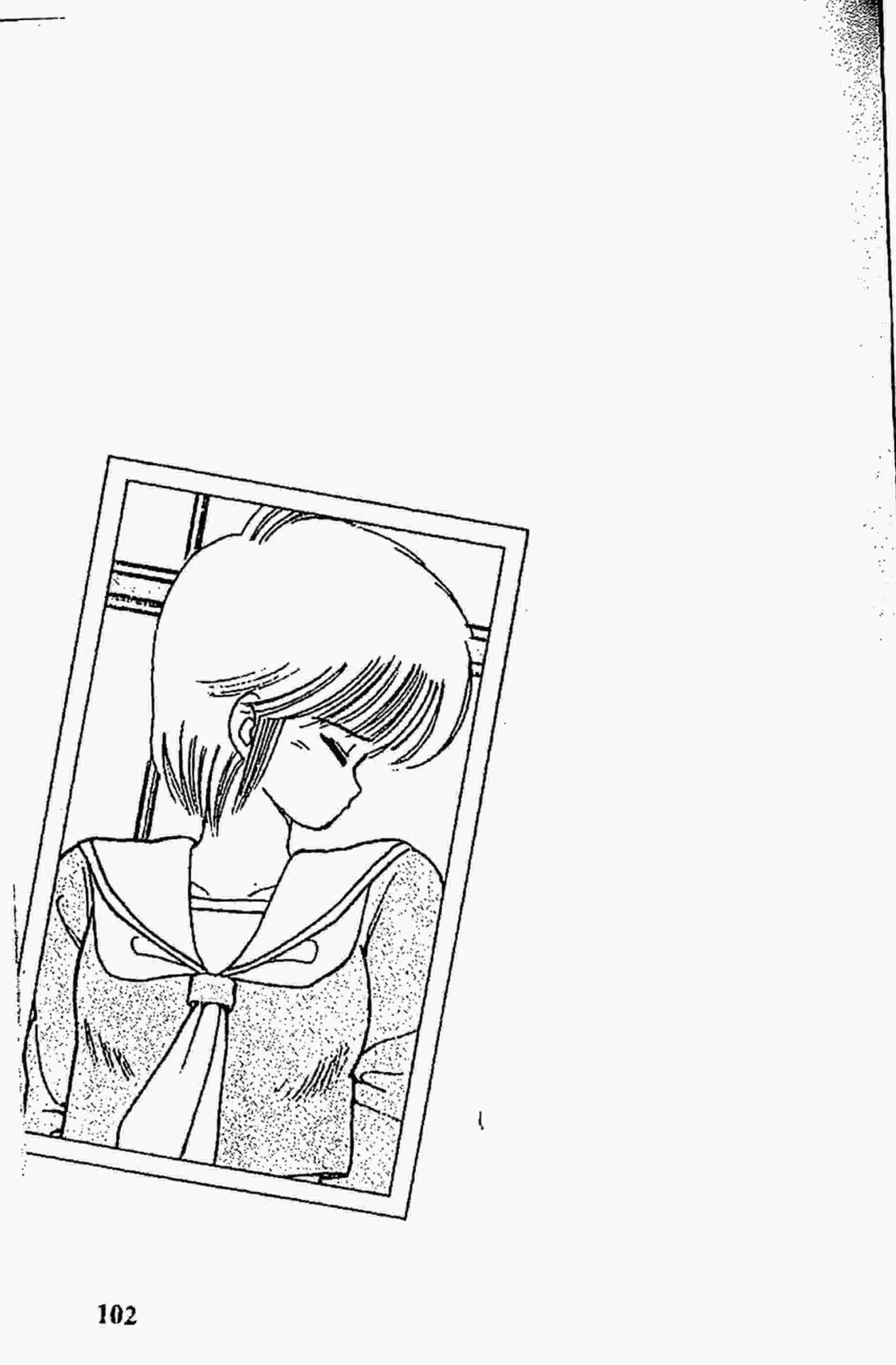 Kimagure Orange☆Road ตอนที่ 83 หน้า 20