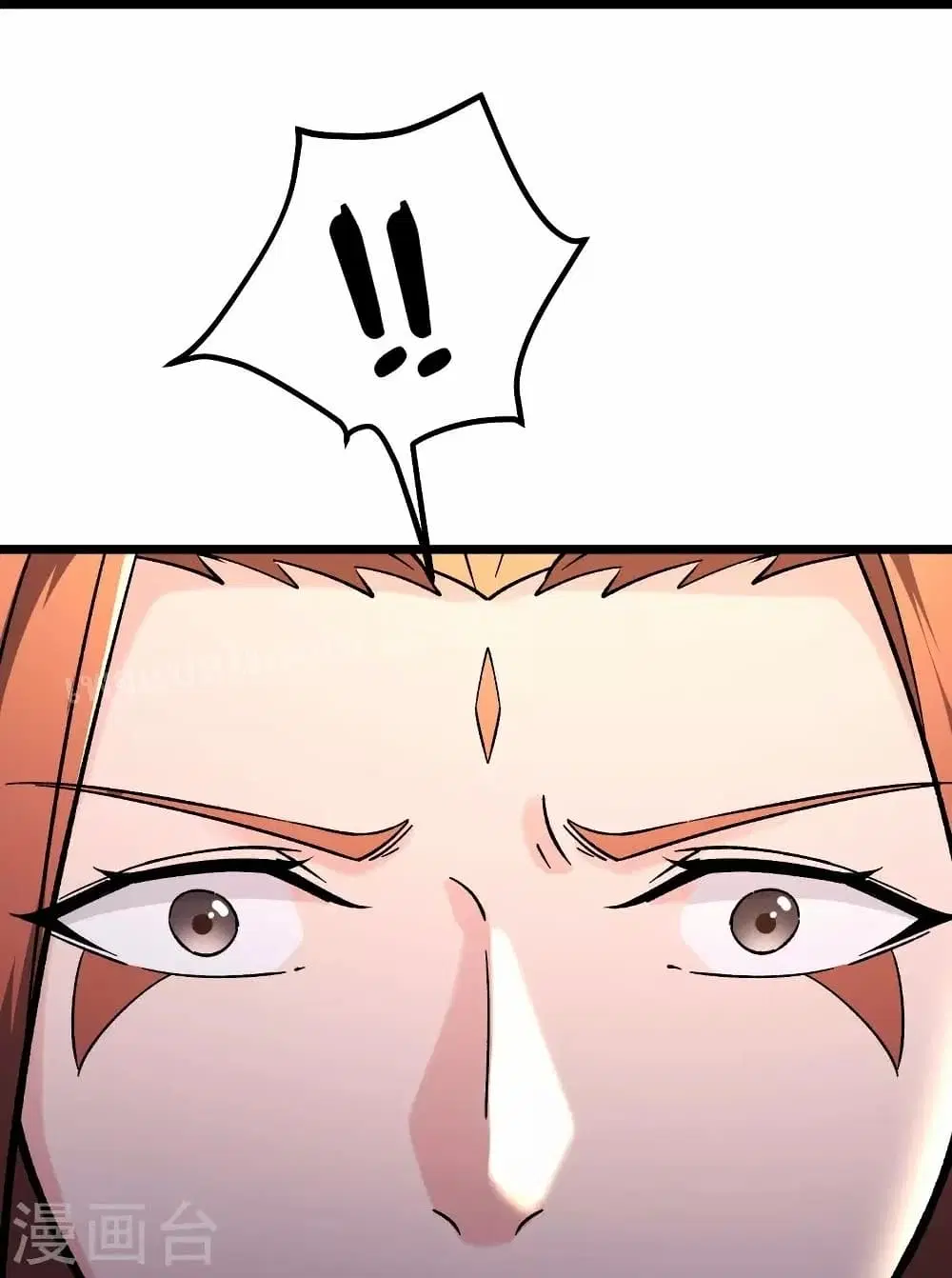 My Harem is All Female Students ตอนที่ 116 หน้า 30