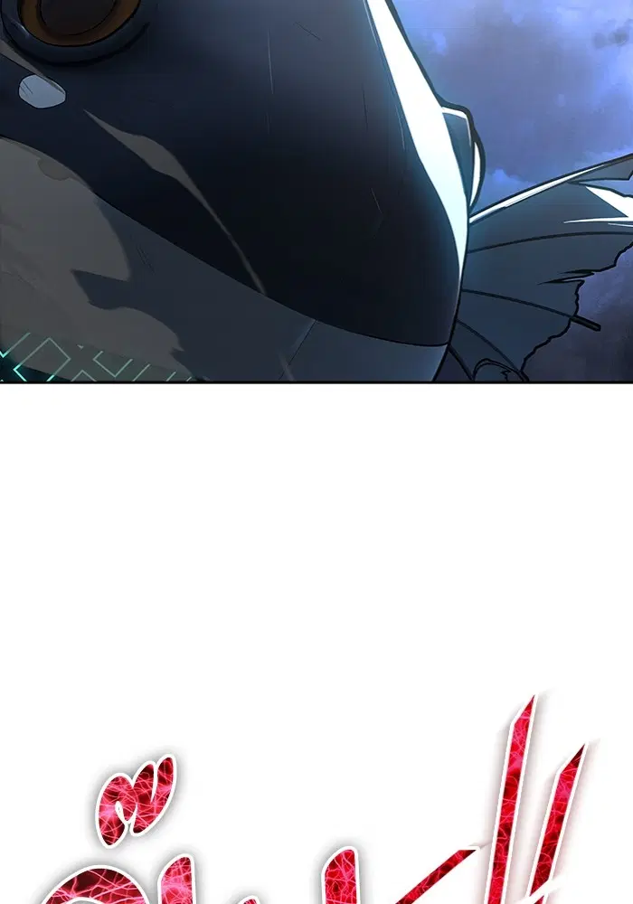 Tower of God ตอนที่ 597 หน้า 168