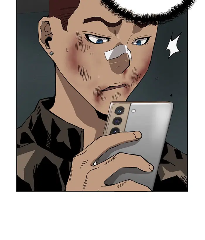 Weak Hero ตอนที่ 178 หน้า 75