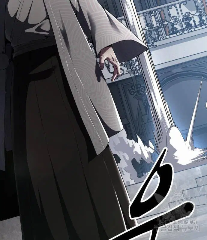 The Boy of Death ตอนที่ 152 หน้า 224