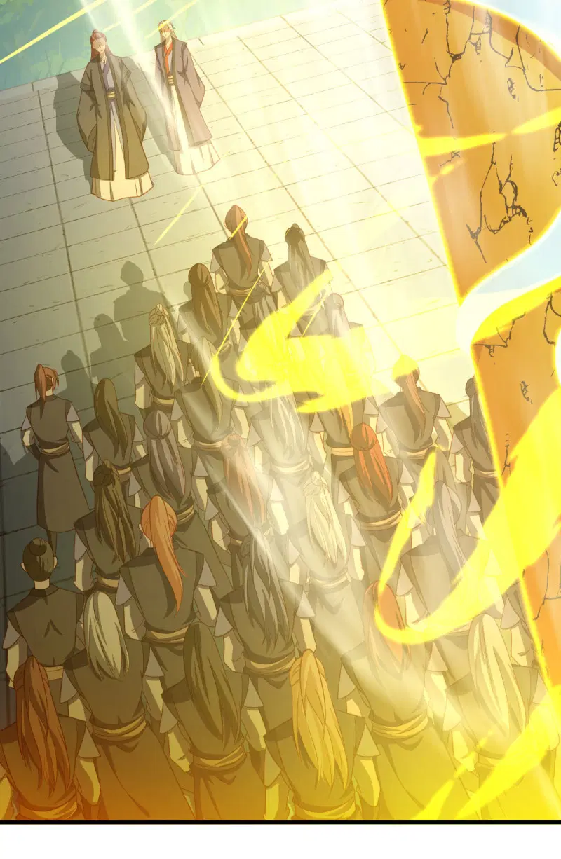 Peerless Battle Spirit ตอนที่ 649 หน้า 5