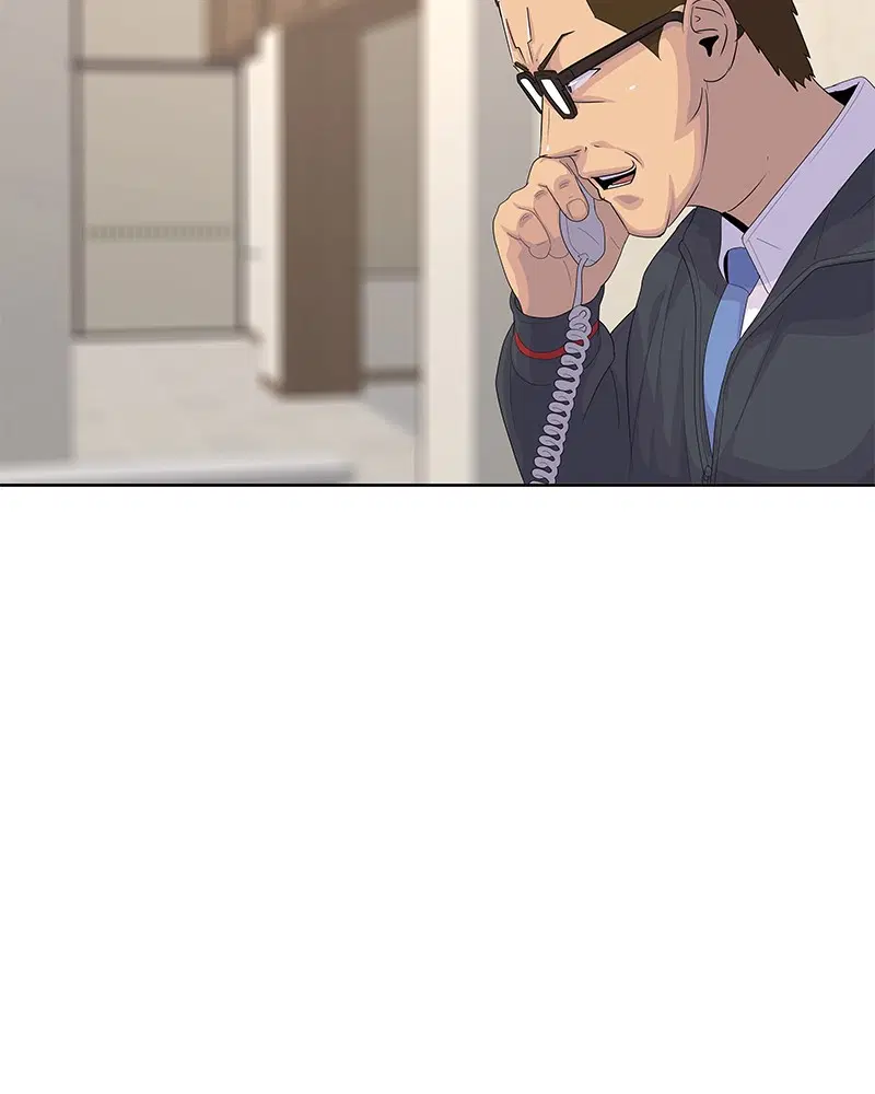 Kitchen Soldier ตอนที่ 166 หน้า 23