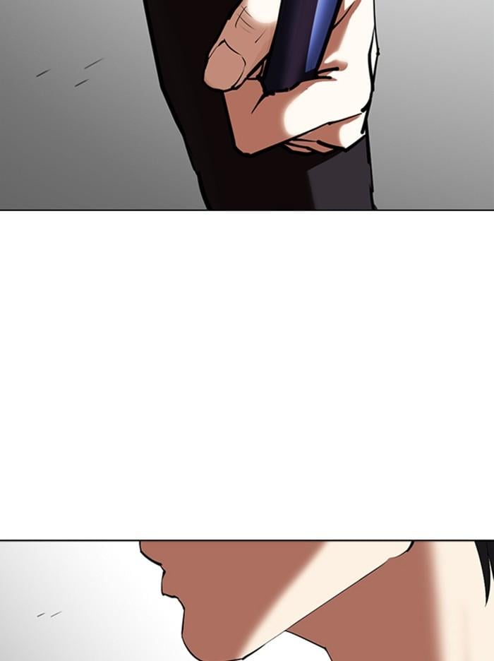 Lookism ตอนที่ 344 หน้า 77