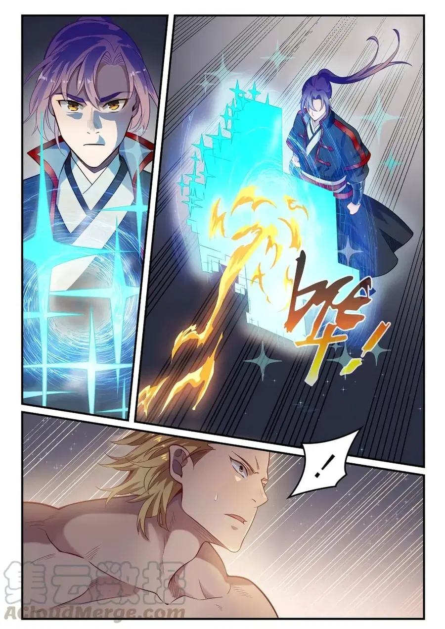 Bailian Chengshen ตอนที่ 740 หน้า 5