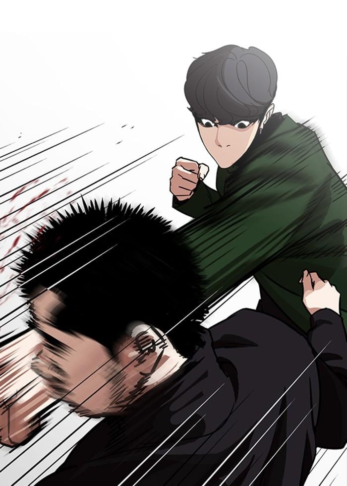 Lookism ตอนที่ 227 หน้า 98