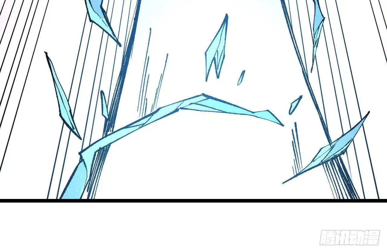 All Hail the Sect Leader ตอนที่ 310 หน้า 73