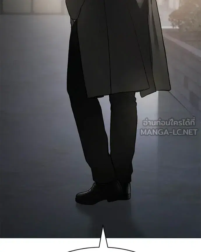 Baek XX ตอนที่ 154 หน้า 89