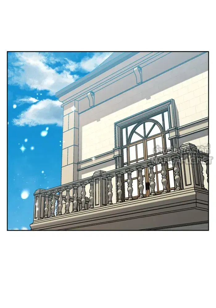 Your Throne ตอนที่ 25 หน้า 126