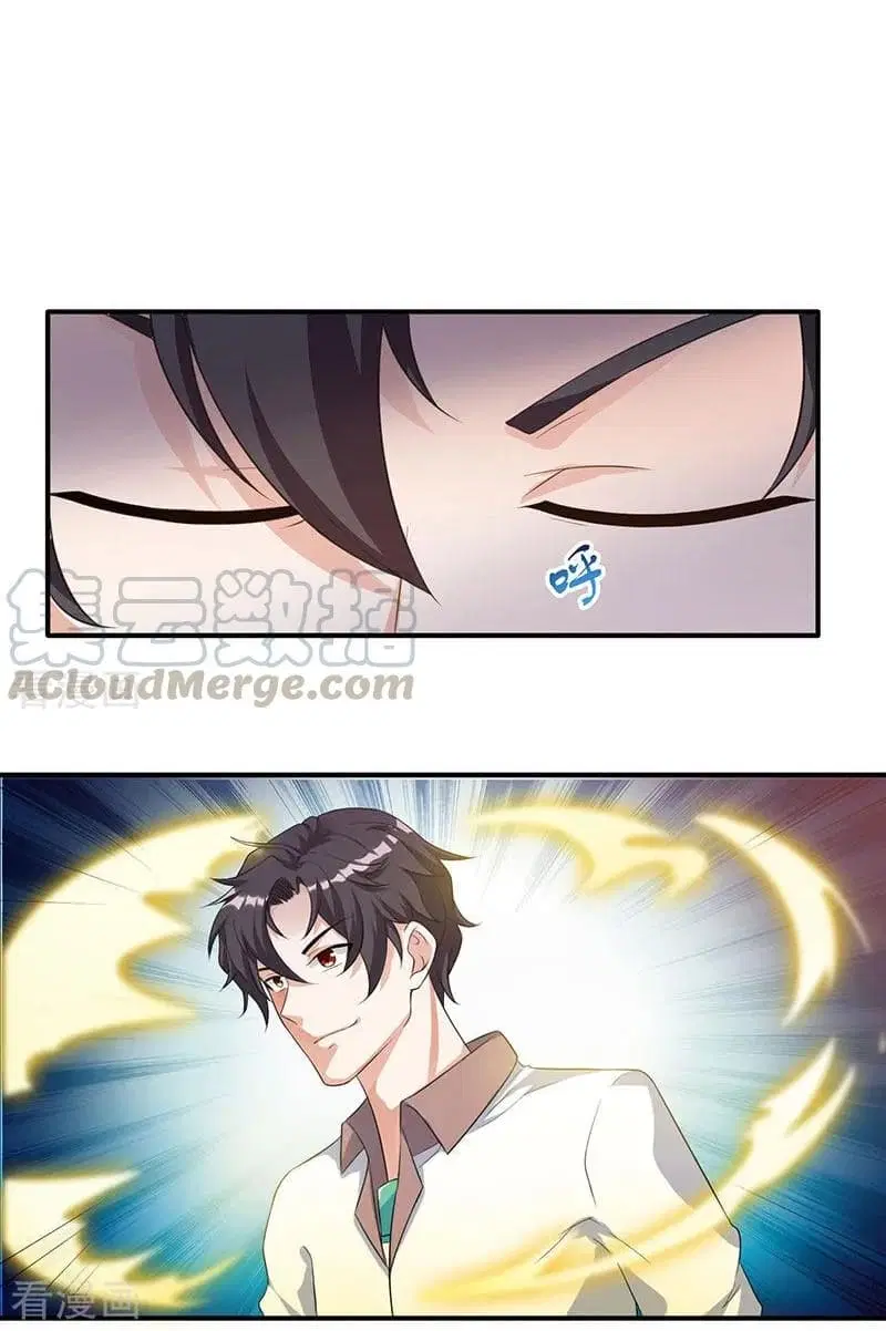 Rebirth Abandoned Less Return ตอนที่ 4 หน้า 6