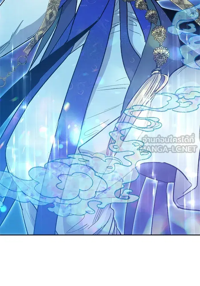 The S-Classes That I Raised (My S-Class Hunters) ตอนที่ 67 หน้า 69