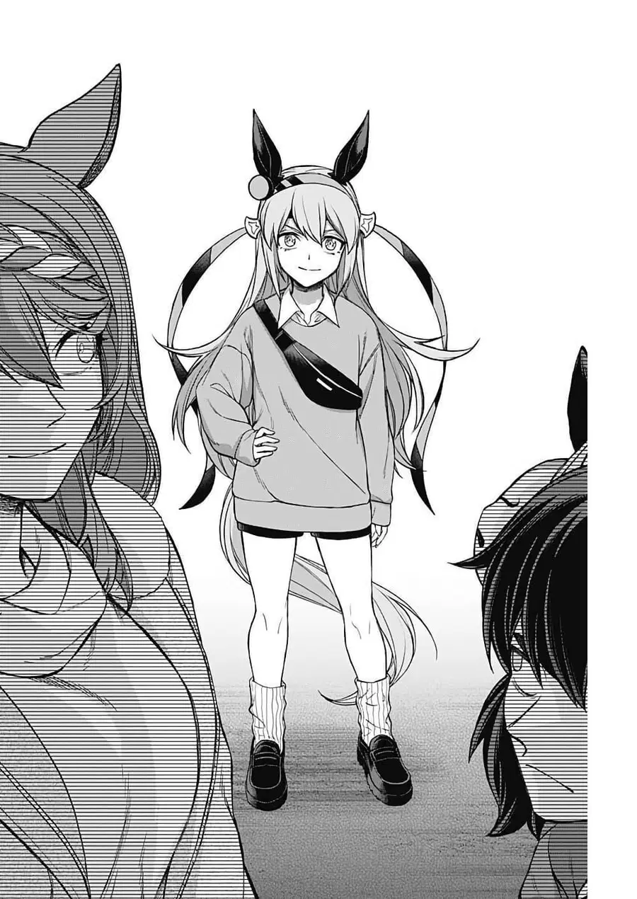 Uma Musume: Cinderella Gray ตอนที่ 204 หน้า 10