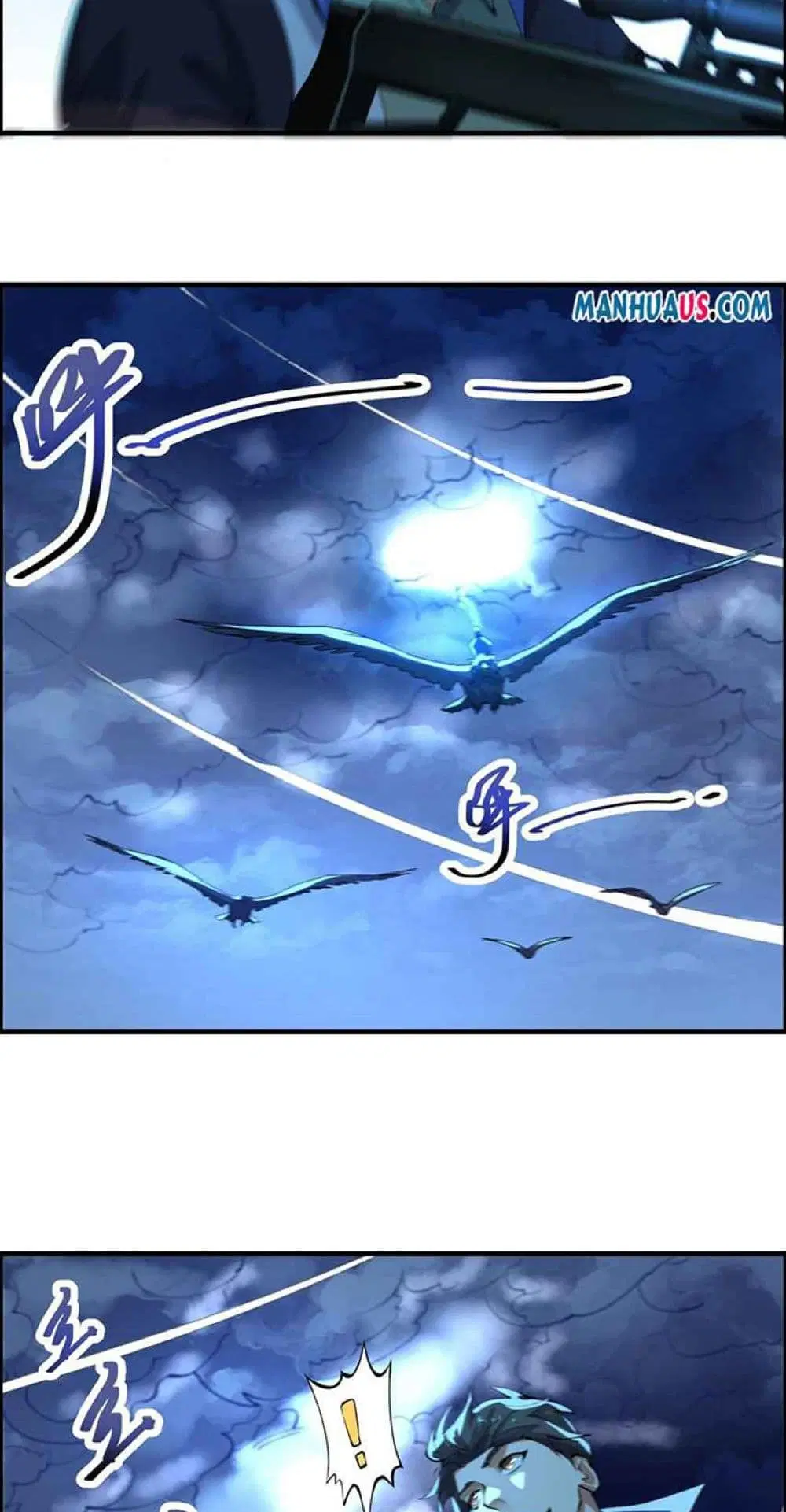 Super Warrior in Another World ตอนที่ 225 หน้า 19