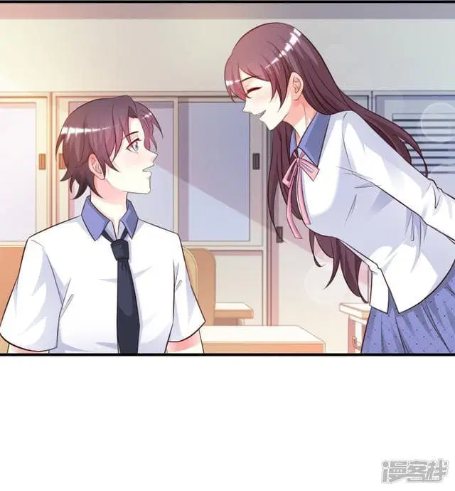 The Strongest Peach Blossom ตอนที่ 24 หน้า 16