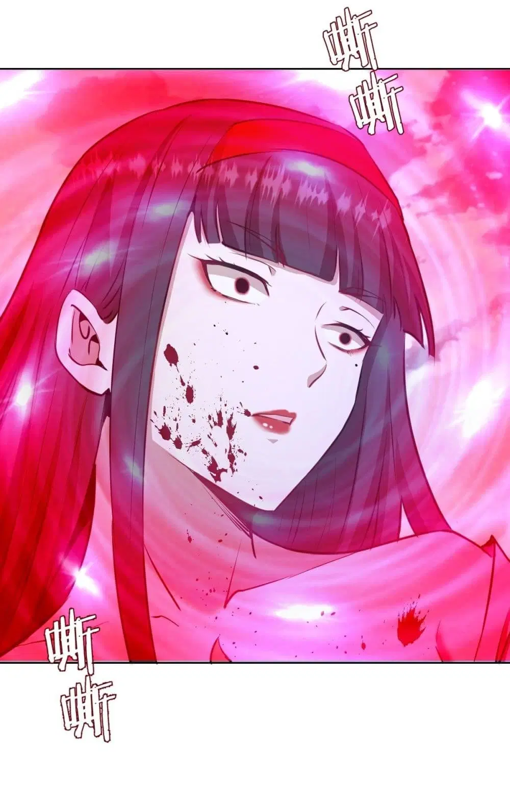 King Star Emperor ตอนที่ 119 หน้า 18