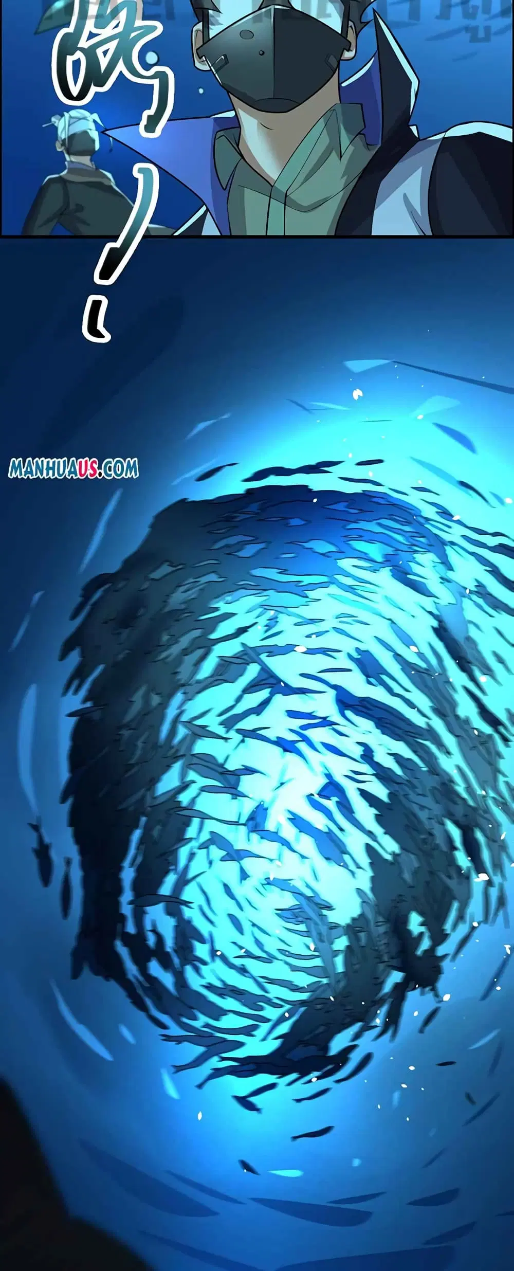 Super Warrior in Another World ตอนที่ 224 หน้า 19