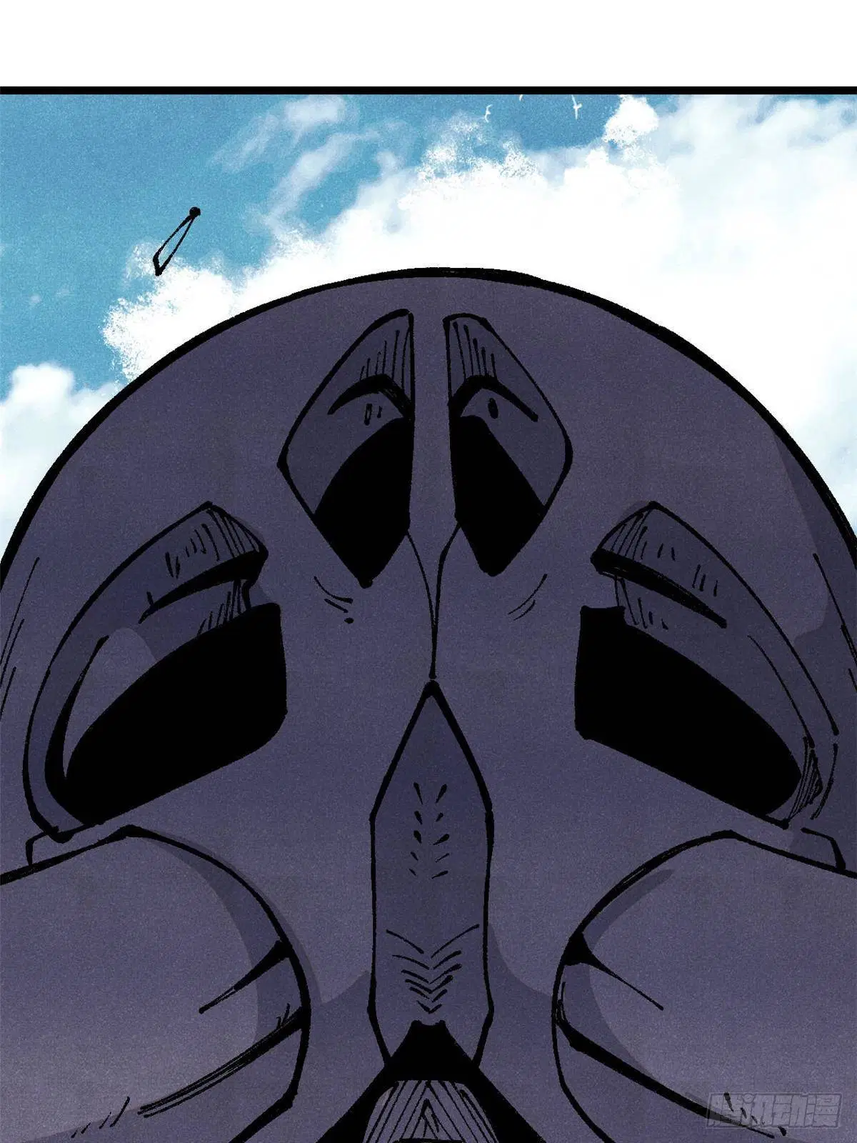 All Hail the Sect Leader ตอนที่ 320 หน้า 41