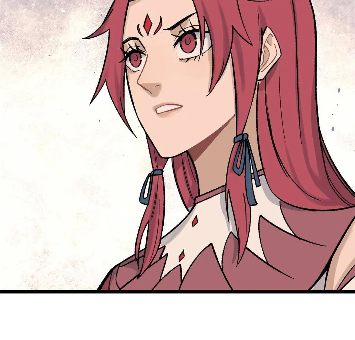 All Hail the Sect Leader ตอนที่ 160 หน้า 26