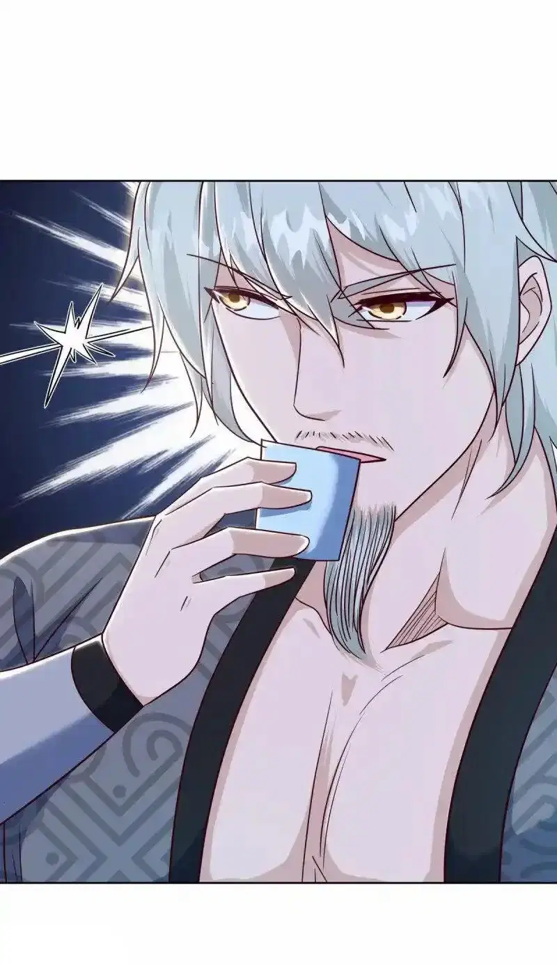 Peerless Battle Spirit ตอนที่ 661 หน้า 20