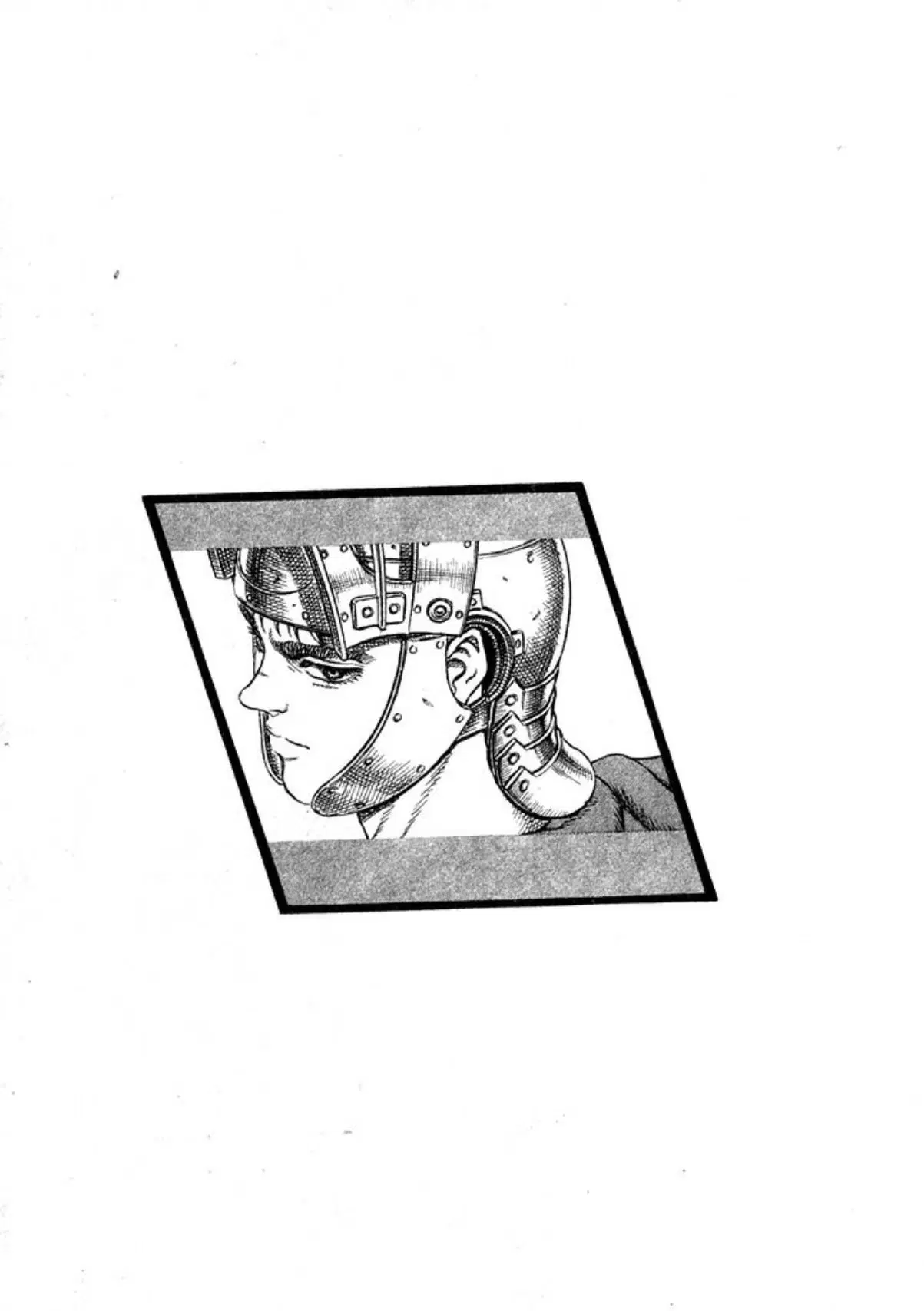 Berserk ตอนที่ 41 หน้า 21