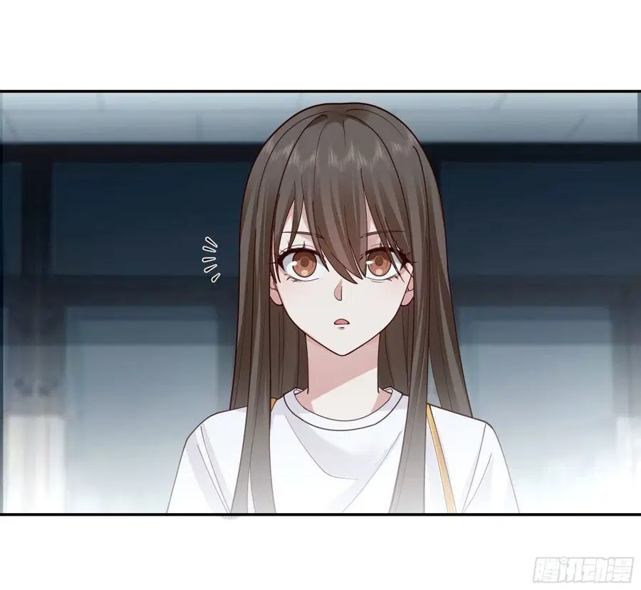 I Really Don’t Want to be Reborn ตอนที่ 21 หน้า 6
