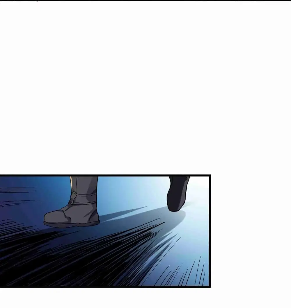 Super Warrior in Another World ตอนที่ 54 หน้า 24