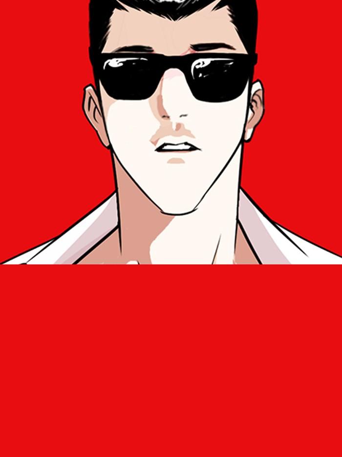 Lookism ตอนที่ 315 หน้า 168