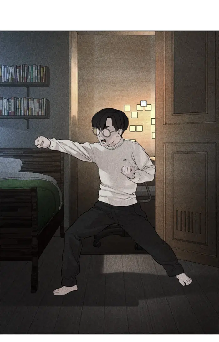 How to Fight ตอนที่ 62 หน้า 79
