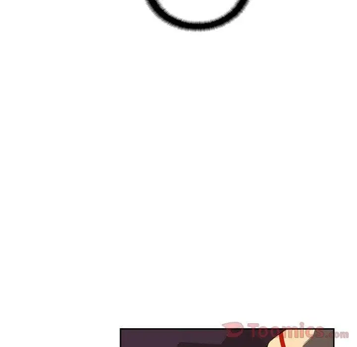 SuperNova ตอนที่ 69 หน้า 42
