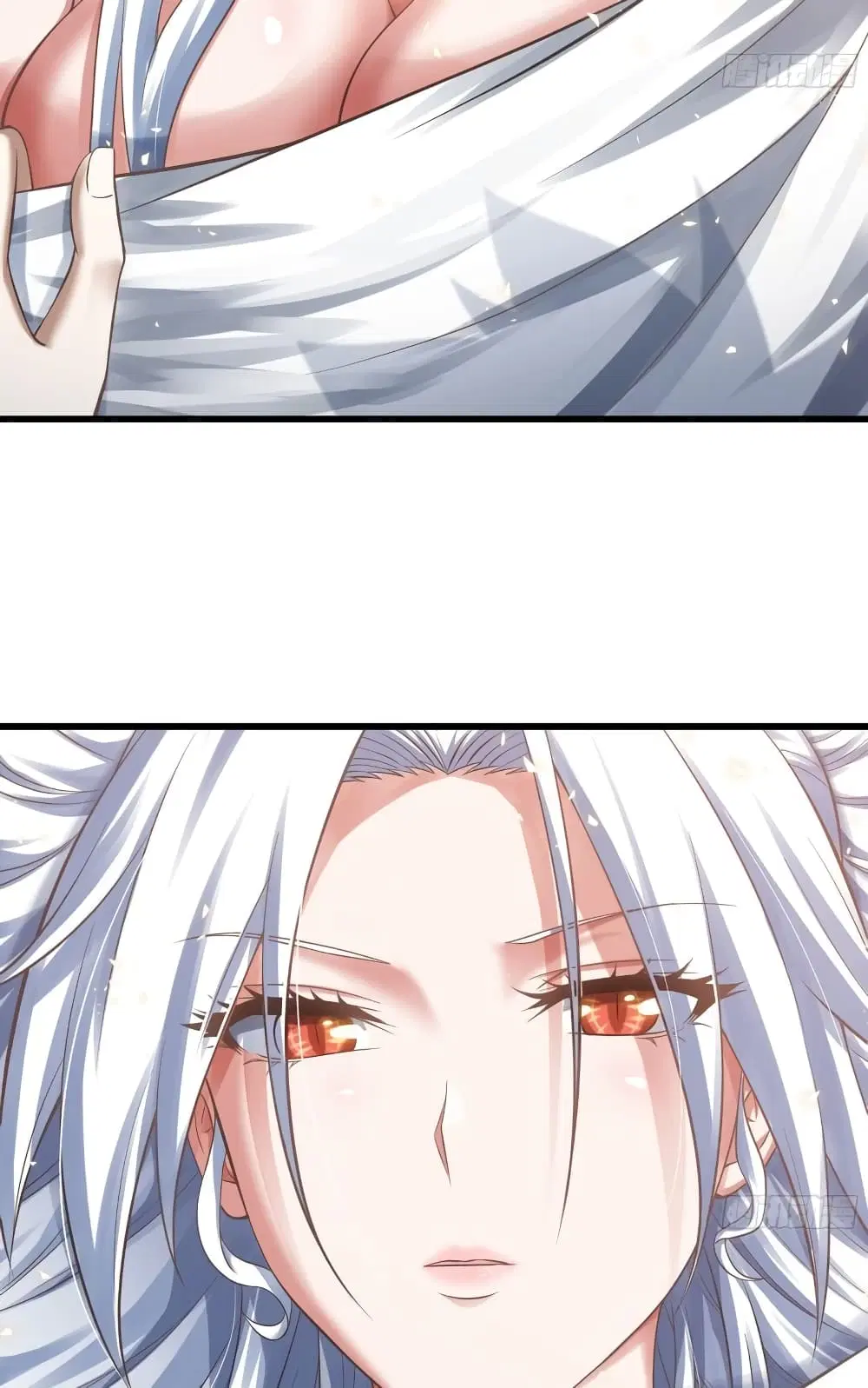 My Wife is a Demon Queen ตอนที่ 300 หน้า 11