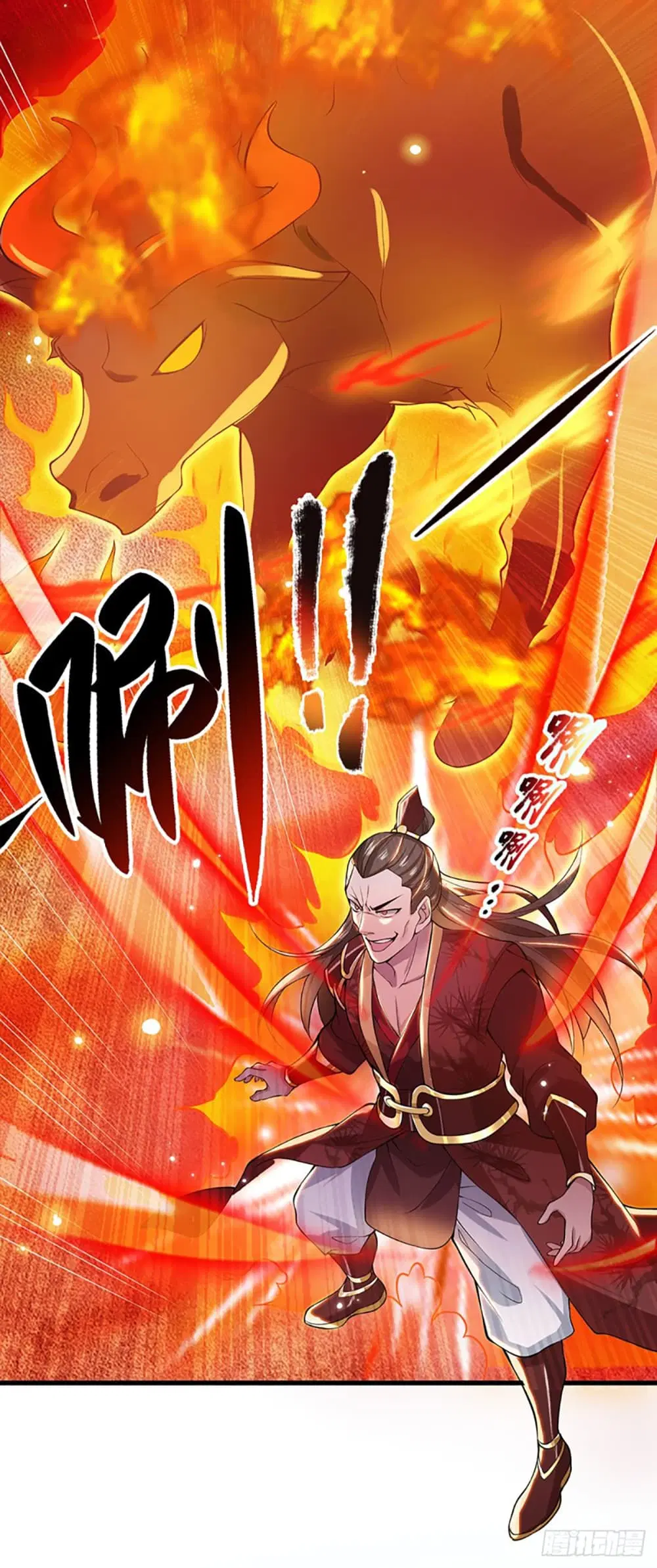Royal God of War, Rising Dragon ตอนที่ 3 หน้า 4
