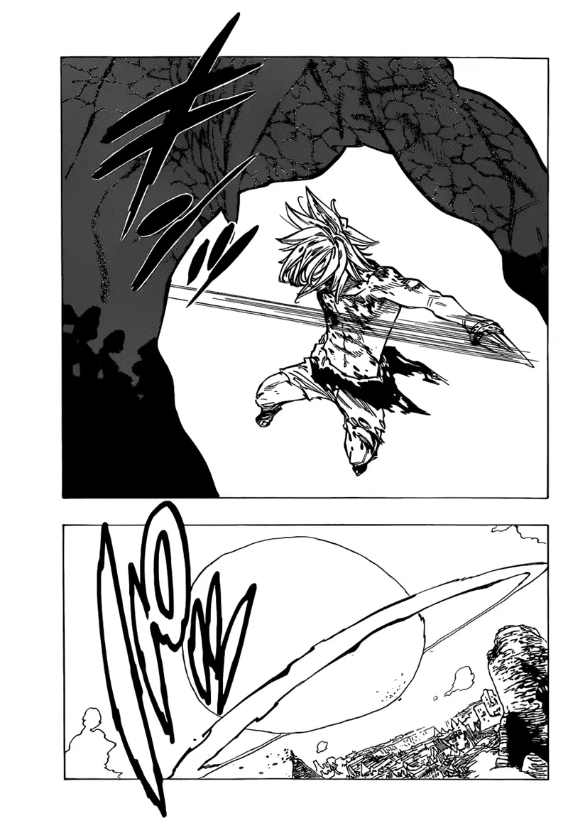 Nanatsu no Taizai ตอนที่ 99 หน้า 17