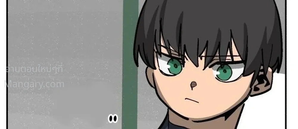 Winning Shot! – ลูกสู่ฝัน! ตอนที่ 149 หน้า 44