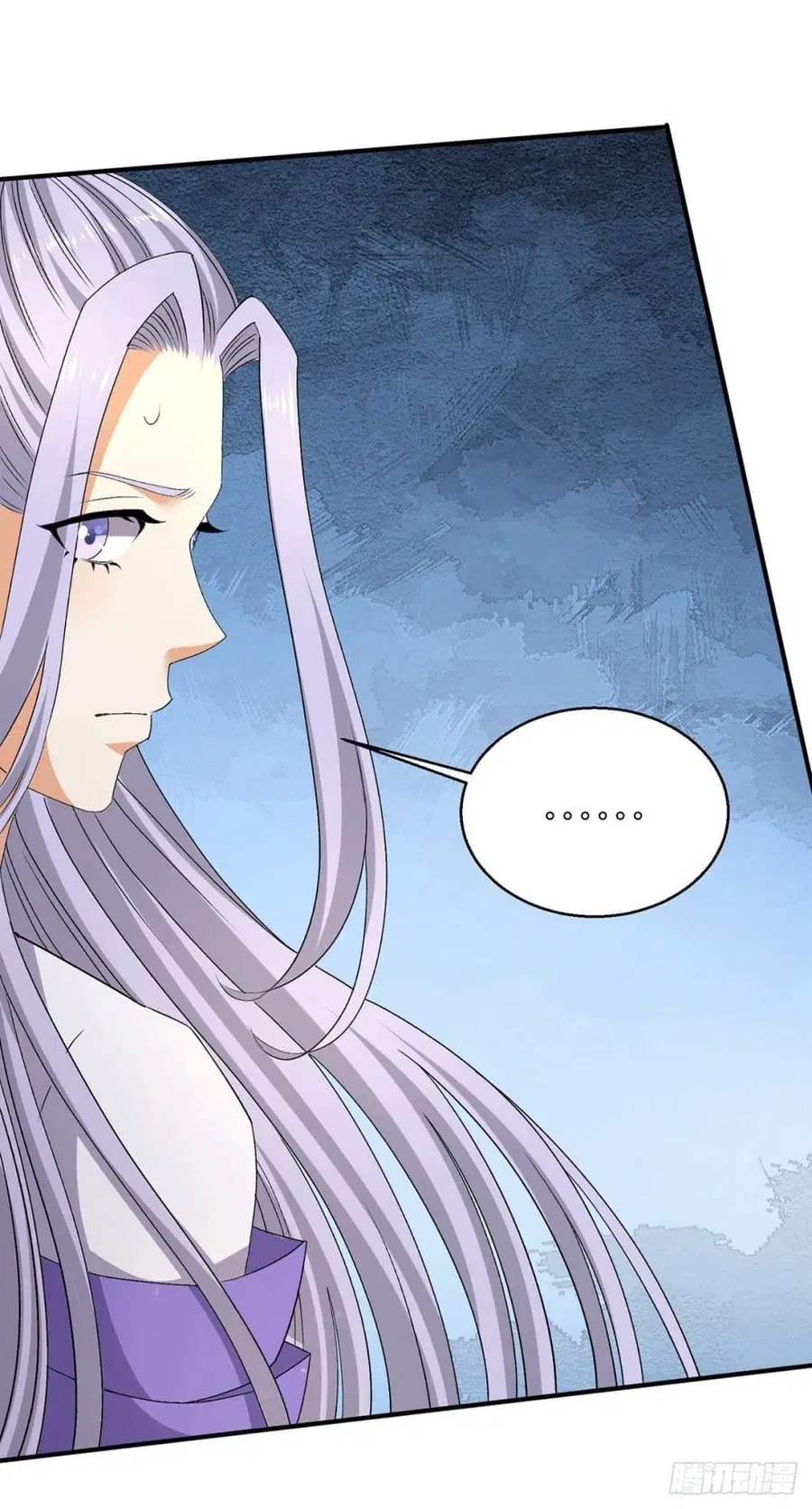 Immortal King of City ตอนที่ 229 หน้า 10