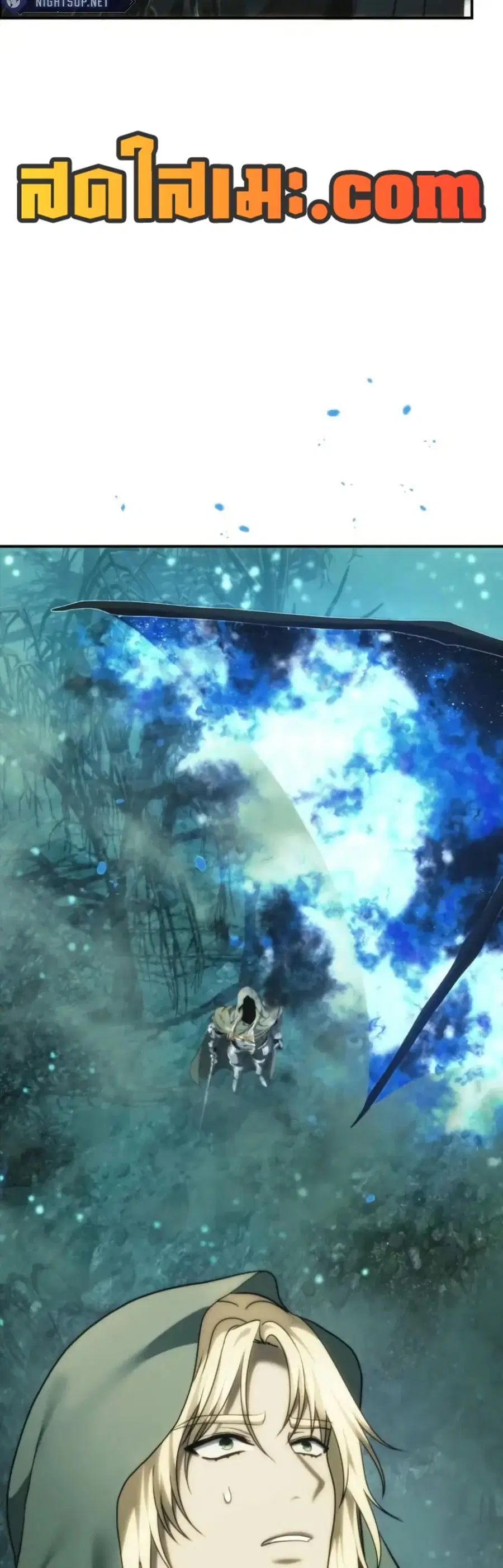 Ranker Who Lives A Second Time ตอนที่ 204 หน้า 38