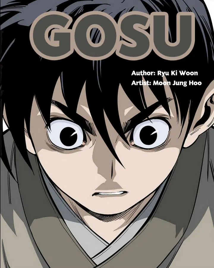 Gosu ตอนที่ 23 หน้า 1