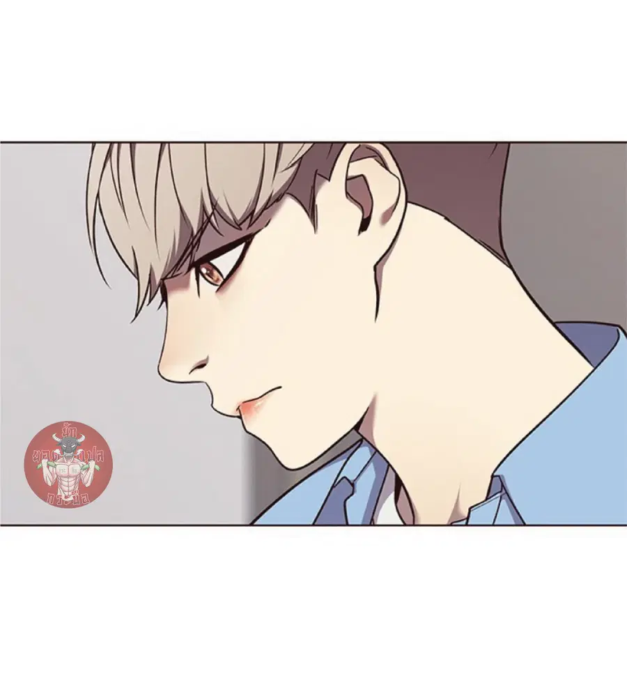 Eleceed ตอนที่ 63 หน้า 29
