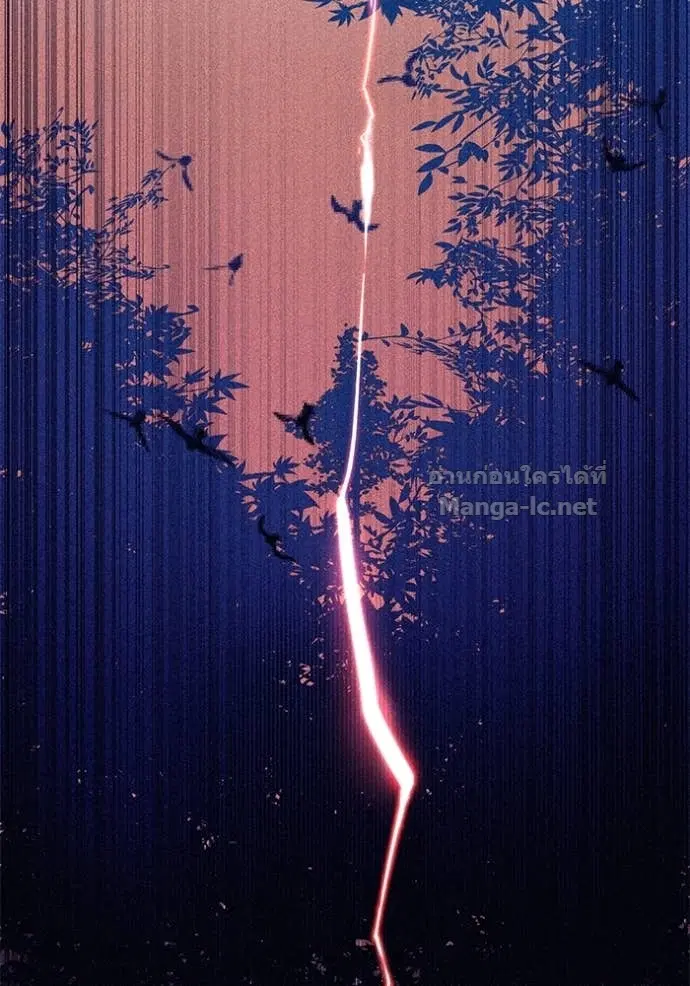 Reborn Rich ตอนที่ 62 หน้า 36