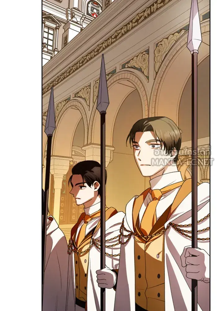 Your Throne ตอนที่ 66 หน้า 138
