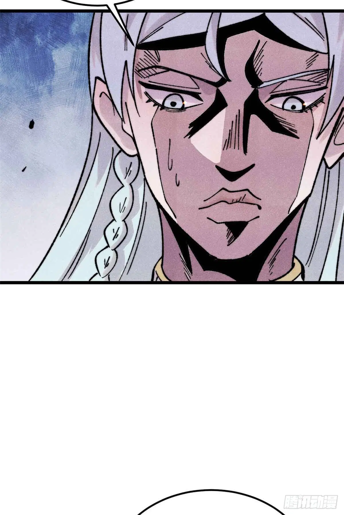 All Hail the Sect Leader ตอนที่ 403 หน้า 59