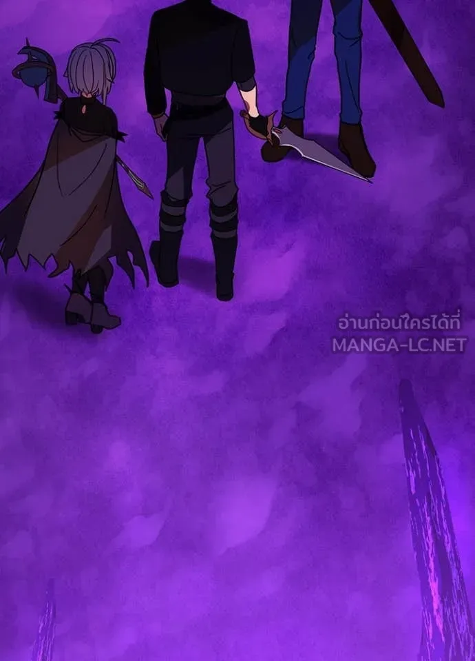 Hidden Class Gravity User เป้าหมายครั้งที่ 2 ต้องเป็นสุดยอดผู้แข็งแกร่งด้วยคลาสลับ ตอนที่ 55 หน้า 90