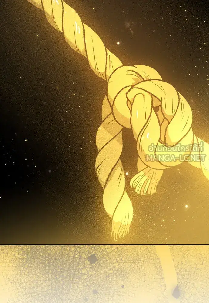Your Throne ตอนที่ 211 หน้า 54