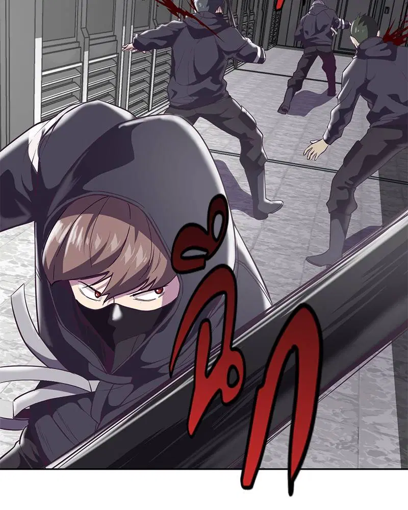 The Boy of Death ตอนที่ 86 หน้า 144