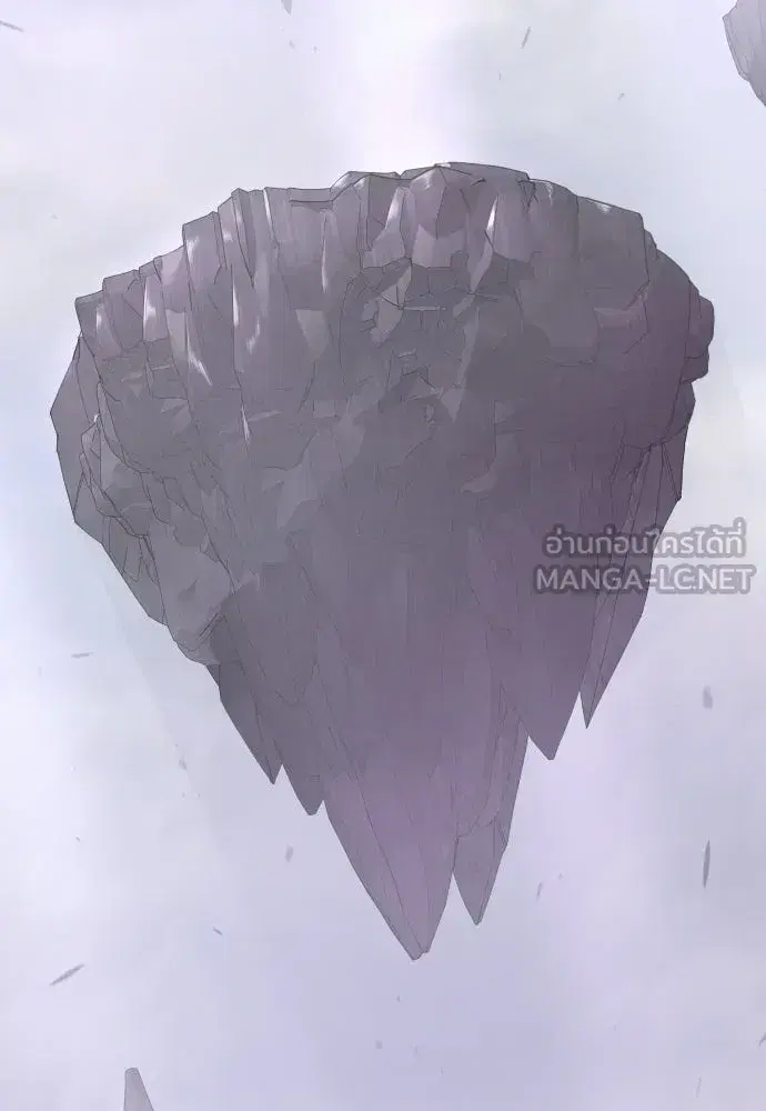Superhuman Era ตอนที่ 237 หน้า 156