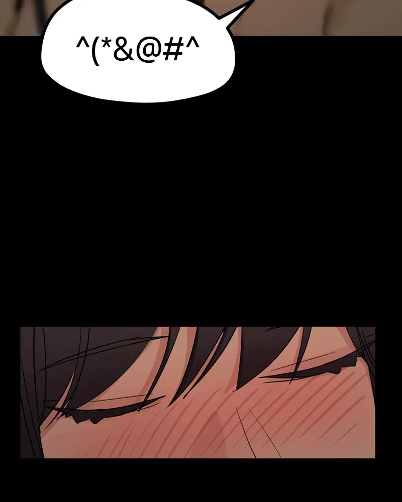 HERO KILLER ตอนที่ 94 หน้า 132