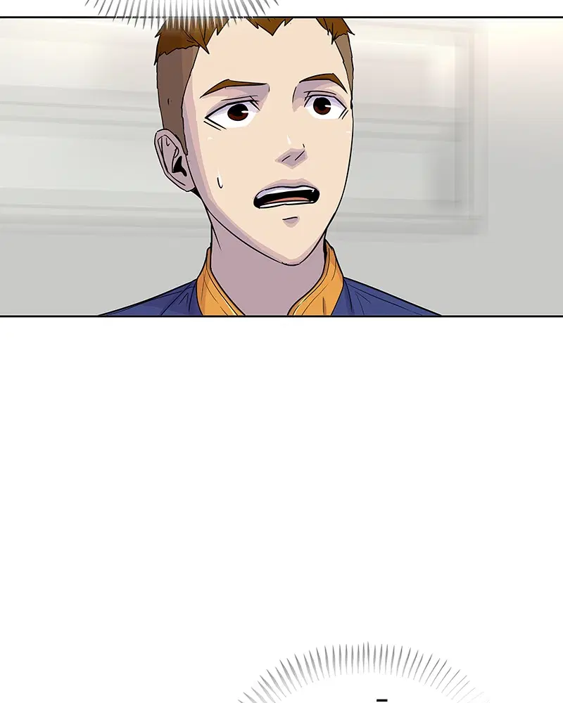 Kitchen Soldier ตอนที่ 82 หน้า 59